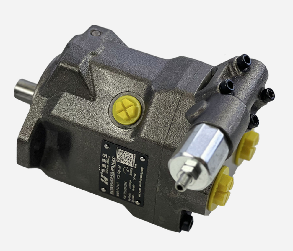 HA10V-DRG 远程恒压泵